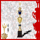 囲碁 トロフィー AT-8819