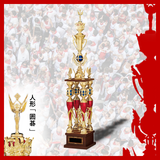 囲碁 トロフィー AT-8803