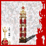 将棋 トロフィー AT-8801