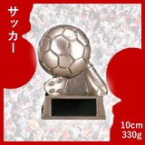 サッカーボール AB-2095