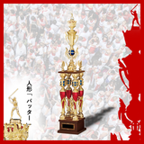 野球(バッター) トロフィー AT-8803
