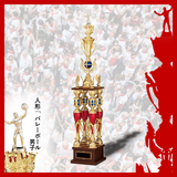 バレーボール(男子) トロフィー AT-8803