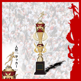サッカー トロフィー AT-8844