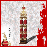 剣道 トロフィー AT-8801