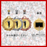 ゴルフ(男子)AMV60mm