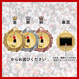 ゴルフ(女子)AMV60mm