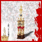 テニス(男子) トロフィー AT-8803