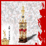 テニス(女子) トロフィー AT-8803