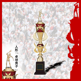 卓球(男子) トロフィー AT-8844