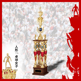 卓球(女子) トロフィー AT-8803