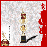陸上(男子) トロフィー AT-8844