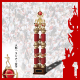 陸上(女子) トロフィー AT-8801