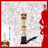 陸上(女子) トロフィー AT-8844