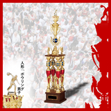 ボーリング(男子) トロフィー AT-8803