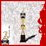 ボーリング(女子) トロフィー AT-8845