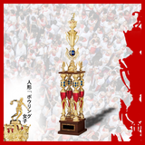 ボーリング(女子) トロフィー AT-8803