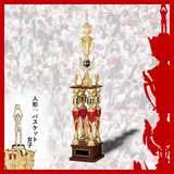 バスケットボール(女子) トロフィー AT-8803