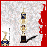 スノーボード トロフィー AT-8845