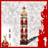 体操 トロフィー AT-8801