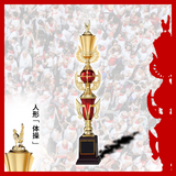 体操 トロフィー AT-8818