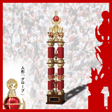 野球(グローブ) トロフィー AT-8801