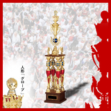 野球(グローブ) トロフィー AT-8803