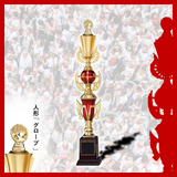 野球(グローブ) トロフィー AT-8818