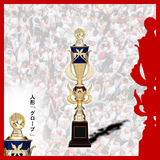 野球(グローブ) トロフィー AT-8845