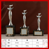 ブロンズトロフィー AB-2003