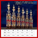 将棋 トロフィー AT-8803