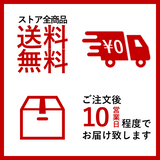 ボクシング トロフィー AT-8801