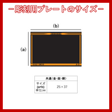 テニス(男子)メダル AMV60mm