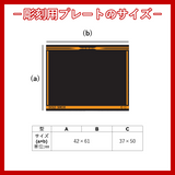 野球(グローブ) AB-2078
