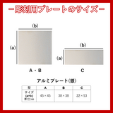 ブロンズトロフィー AB-2003