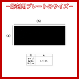 サッカーボール AB-2095