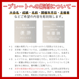 サッカー(シルバー) AB-2081