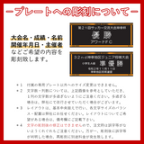 チアガール トロフィー AT-8801