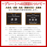 野球(グローブ) AB-2078