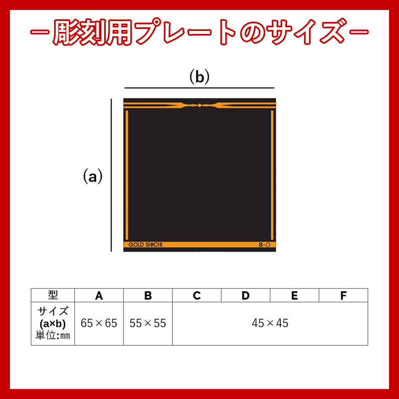 チアガール トロフィー AT-8819