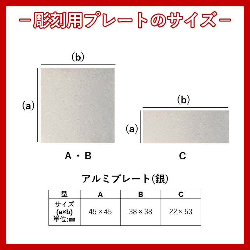 ブロンズトロフィー AB-2003