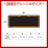 カップ AAG-9716