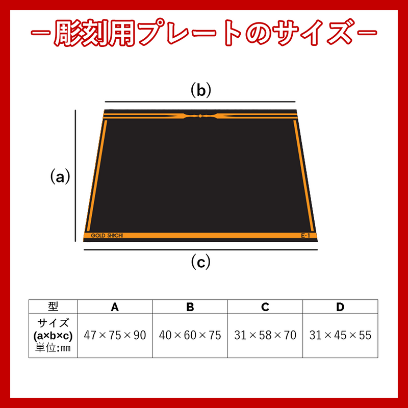 カップ AAG-9690