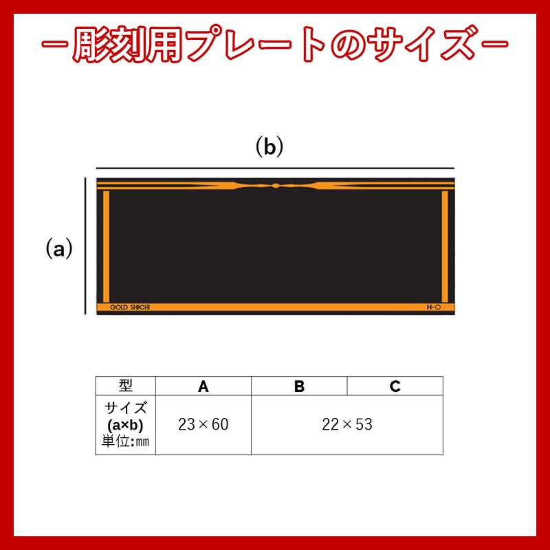 カップ ACP-201