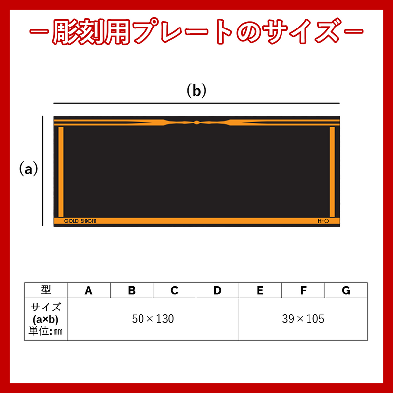 吹奏楽 トロフィー AT-8801